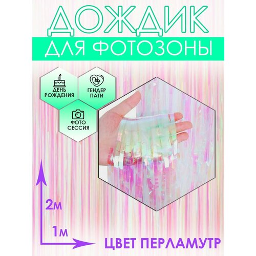 ������ ������ ������ ��� �������� ����