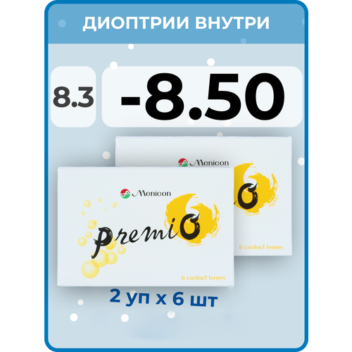 ������ ������ ���������� ����� Menicon Premio, 12 ��., R 8,3, D -8,5, 2 ��. ����