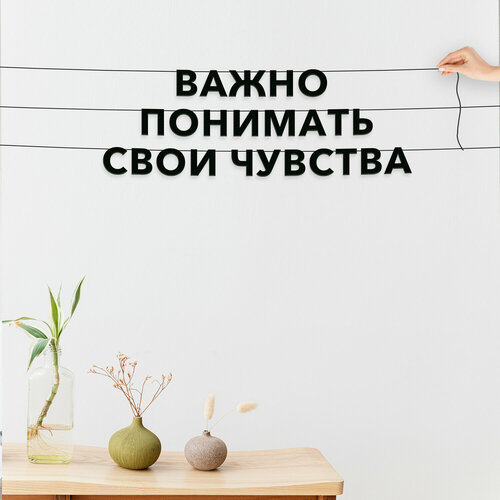 ������ ������ �������� �� ����, ��� ������� ����������� - ������ �������� ���� ��������, ������ ��������� ��������. ����