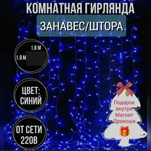 ������ ������ ��������-����� 3�2/����� ���� ����