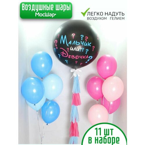 ������ ������ ����� ������� ���������� 11 �� ����