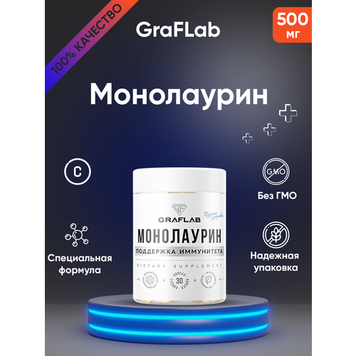 ������ ������ GraFLab, ���������� 60 ������, 500�� Monolaurin ����