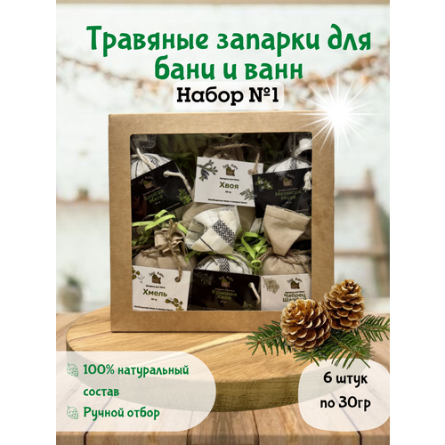 ������ ������ �������� ������ ��� ���� � ����� - ����� �1 �� 6 ���� ����