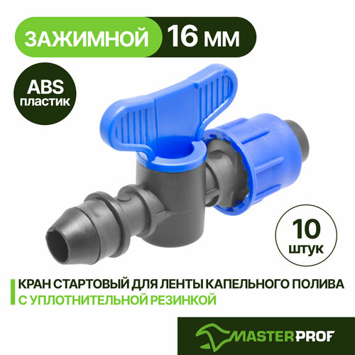 ������ ������ ���� ��������� ��� ����� ���������� ������ � �������������� ��������, 10 ��. ����