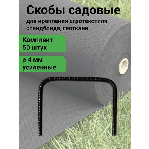 ������ ������ �����-������� �-�������� 150�180�150 4 �� ��� ��������� ������������, ����������, �������� (50��/��) ����