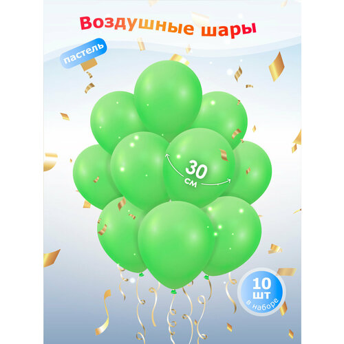 ������ ������ ��������� ���� 10 �� 30 �� ��� ���������� ��������� 