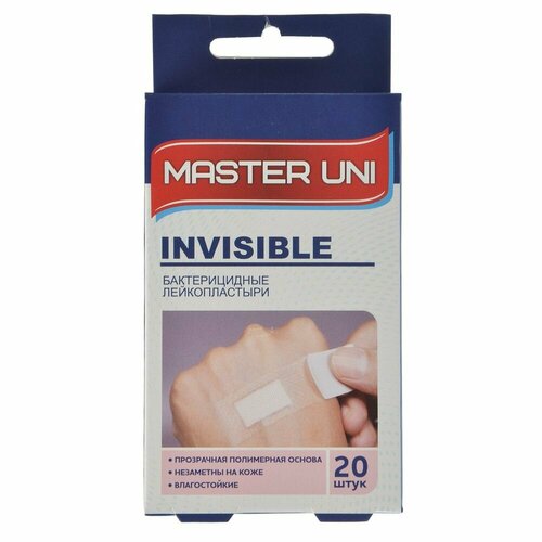 ������ ������ ������������� ������������� Master Uni 