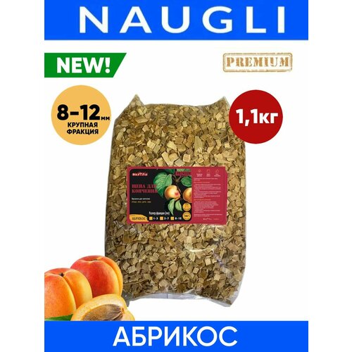 ������ ������ ���� ��� �������� ������� ������� 8-12�� (1,1 ��) ����� ����