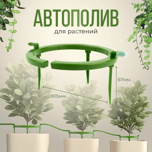 ������ ������ �������������� � �����������, ������ S, 1 ������, d10,5��, ��������� ��� ��������, �������� ������� ����