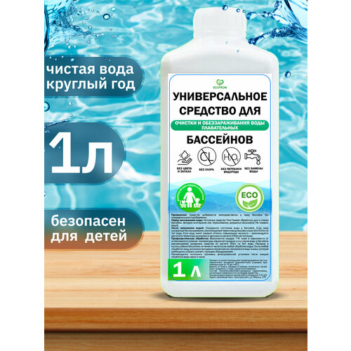 ������ ������ ����� ��� ������� �������� 1 ���� ����