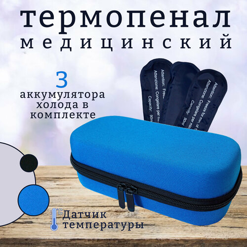 ������ ������ ����������� ���������� � 3-�� �������� �������������� ������ ����