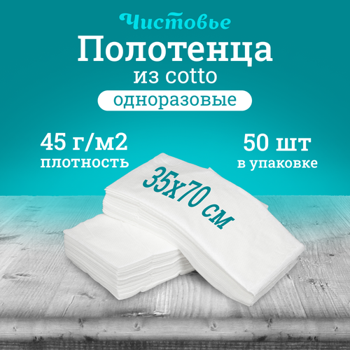 ������ ������ �������� ����