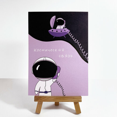 ������ ������ ��������� �������� Vikiavelly Art 