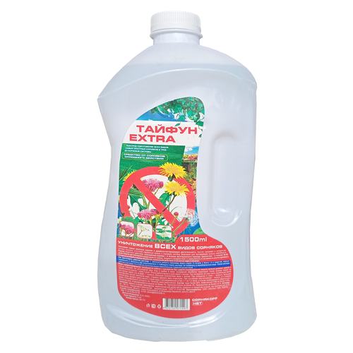 ������ ������ �������� �� �������� ��������� �������� ������ Extra, 1500 �� ����