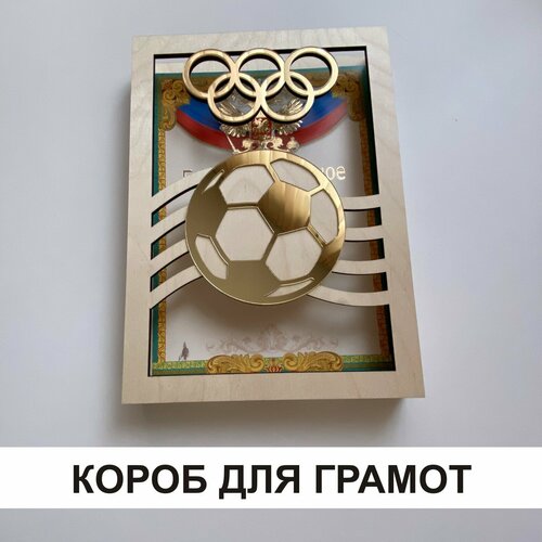 ������ ������ ���������� ��� ���������� ����