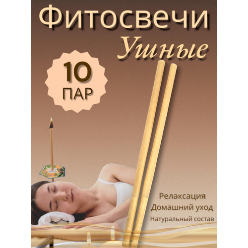 ������ ������ ��������� ����� ���� 20 �� (10*2 ��) ����