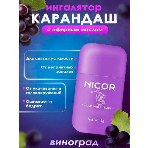 ������ ������ ����� ��������� �������� ��� ���� � ������� ������ ����