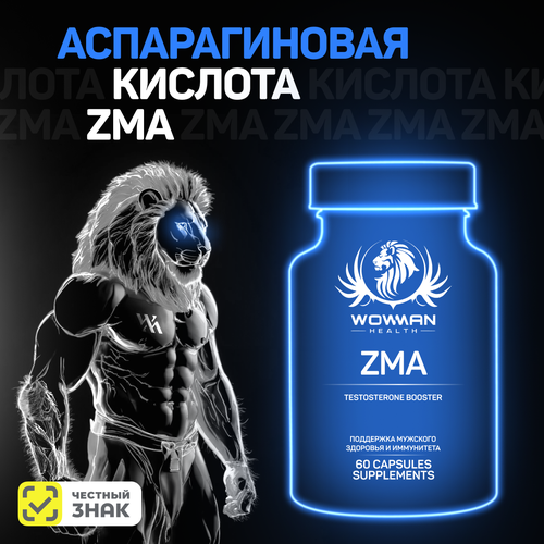 ������ ������ ZMA-����+������+������������� �������. ���������� �������� ��� ������. 60 ������ ����