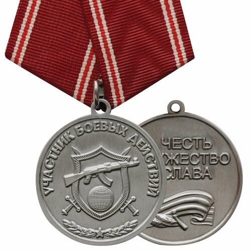 ������ ������ ������ 