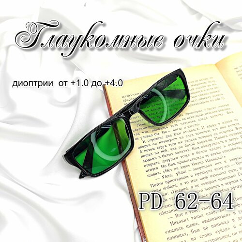 ������ ������ ���������� ������� ���� +1.5 ������� � UV ������� ����