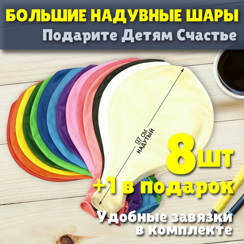 ������ ������ ��������� ������� ���� ��� �������� 8+1�� ����