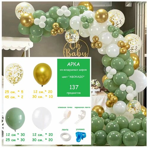 ������ ������ ����-����������� �� ��������� ����� 