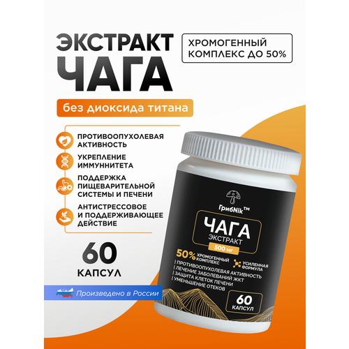 ������ ������ ���� �������� ��������� ��������� ������� 60 �� �� 500 �� ����