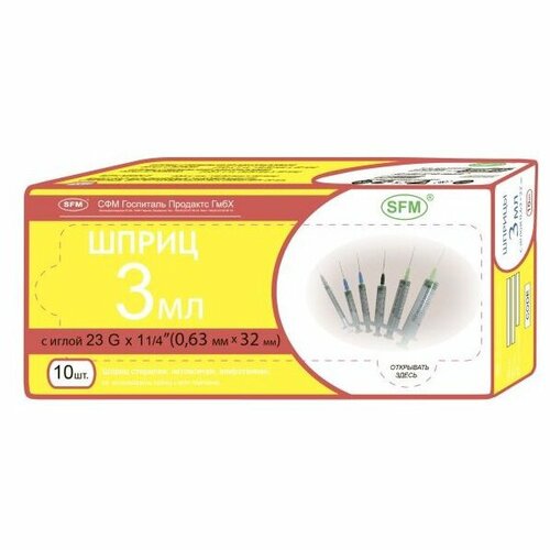 ������ ������ ����� SFM ����������������, 30 �� x 0.6 ��, ������: 23G, 3 ��, 10 ��. ����