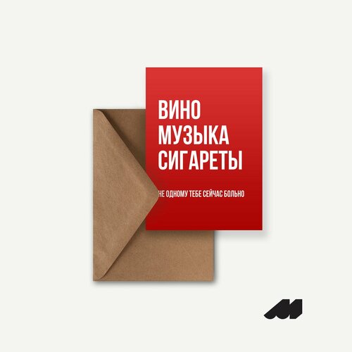 ������ ������ �������� meswero / lys / ����, ������ ����