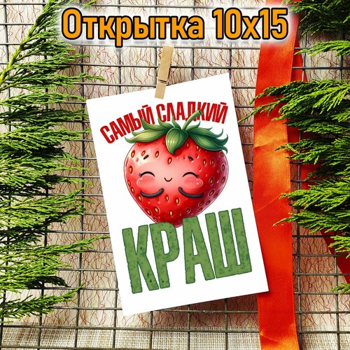 ������ ������ �������� 