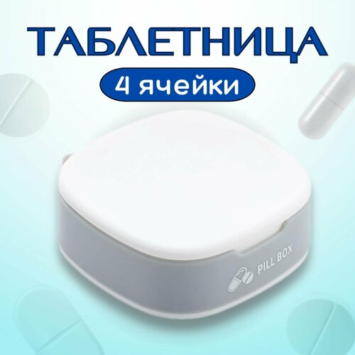 ������ ������ ��������� ��� �������� 