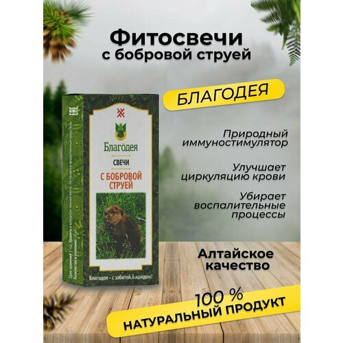 ������ ������ ��������� � �������� ������ 