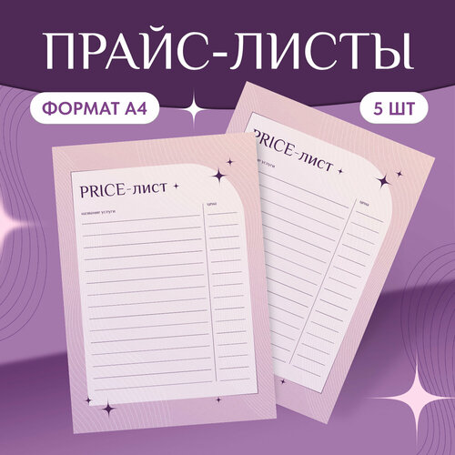 ������ ������ ����� �����-������ (������, �������), ����������, 5 �� ����