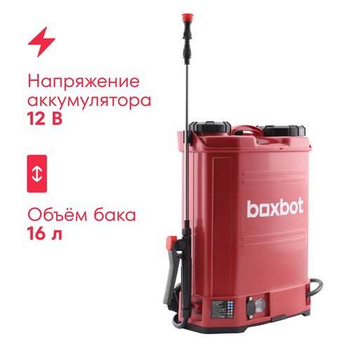 ������ ������ ������������� �������������� Boxbot BSB-16, 16 �, Lead-Acid, 12 �, 8 �*� ����