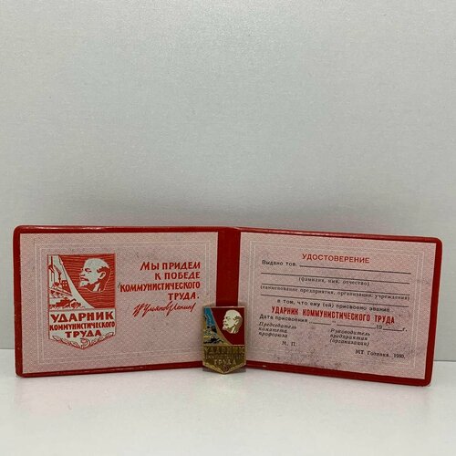 ������ ������ ��������� ������ ������� ����������������� ����� � ��������������, ������� � ���� ����