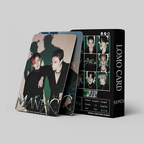 ������ ������ ����� �������� ���� ����� ���� (Maniac), 55 ��. ����