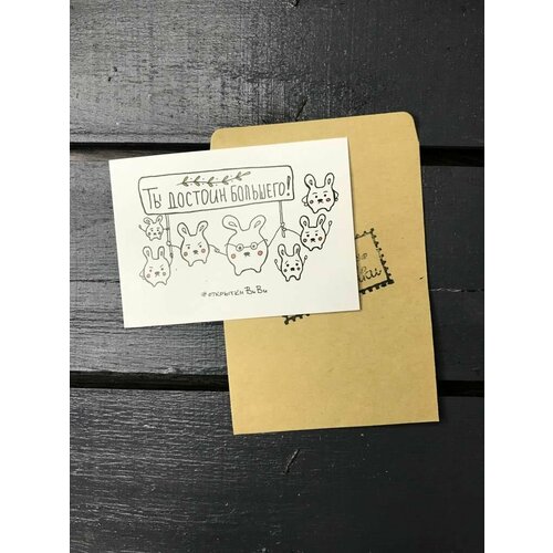 ������ ������ �������� 