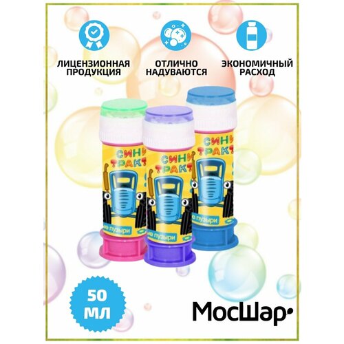 ������ ������ ������� ������ ����� ������� 60 �� - 3 �� ����