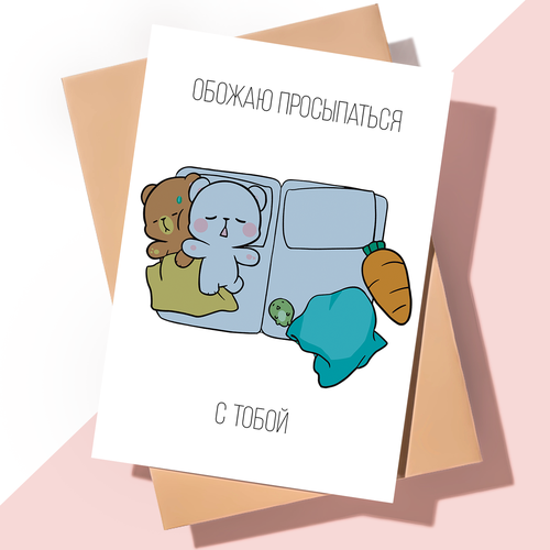 ������ ������ ������������ �������� � ���� �������� / ����������� � ����� ����