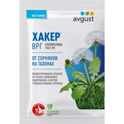 ������ ������ �������� �� �������� �� ������ 2� ����� 10/150 �� ����