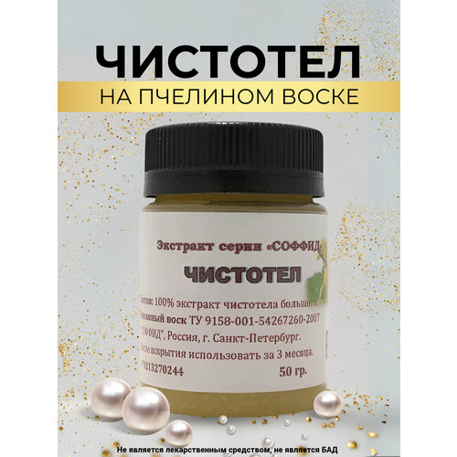 ������ ������ �������� �� �������, ���������, ������, ��������, ���������, ������ ������, �������. �������� �������� ����� ������ 50 �� ����