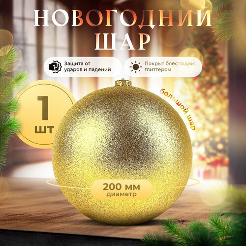 ������ ������ ��� ���������� 200��, ZiMA, ������� ����