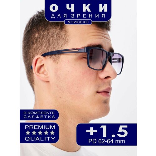 ������ ������ ���� ������������� ��� ������ +1,50 ������������ ����