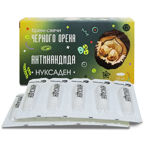 ������ ������ �������� ����������� (����-����� �10) ����