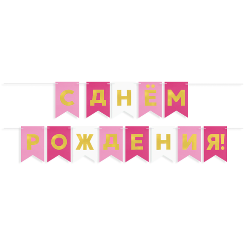 ������ ������ �������� ������, � ���� ��������, ������� ����, ��������, 500 ��, 13*20 ��, 1 ����. ����