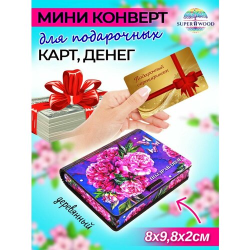 ������ ������ �������-���� ��� ����� ������� ����