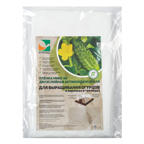 ������ ������ �������� ���� ������ ���������������� 40 - 1,6*10� ����