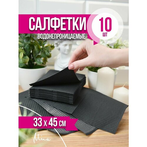 ������ ������ �������� ����������������� �������������� ������ 10 ��. ����