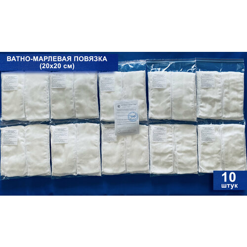 ������ ������ �����-�������� ������� 20�20 (10 ����) ����