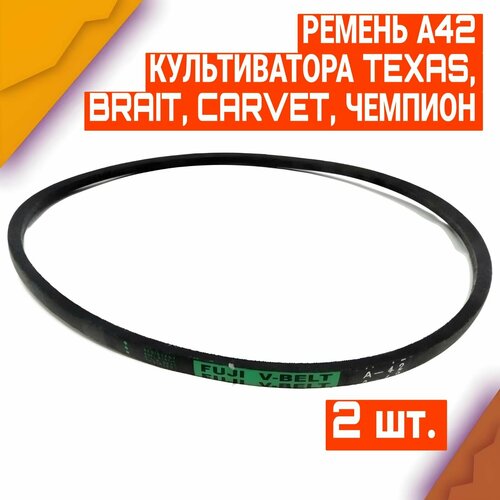 ������ ������ �������� 2 ��. ������ A 42 ������������ Texas, �������, Brait, Carver ����